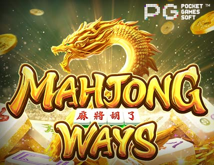 เกมสล็อตของค่าย PG ที่ happyxbet ให้บริการ
