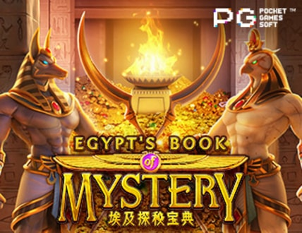 เกมสล็อตของค่าย PG ที่ happyxbet ให้บริการ