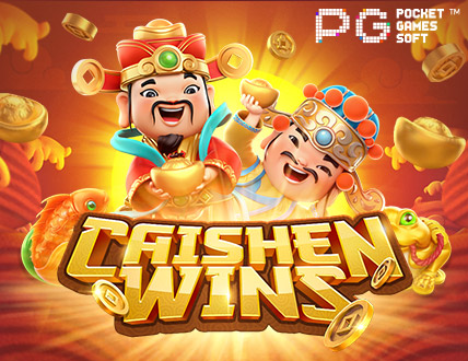 เกมสล็อตของค่าย PG ที่ happyxbet ให้บริการ