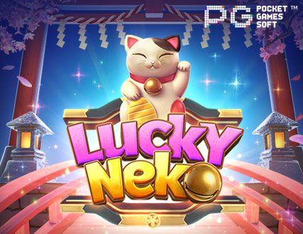 เกมสล็อตของค่าย PG ที่ happyxbet ให้บริการ